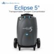 Eclipse 5 Transportable Oxygen Concentrator