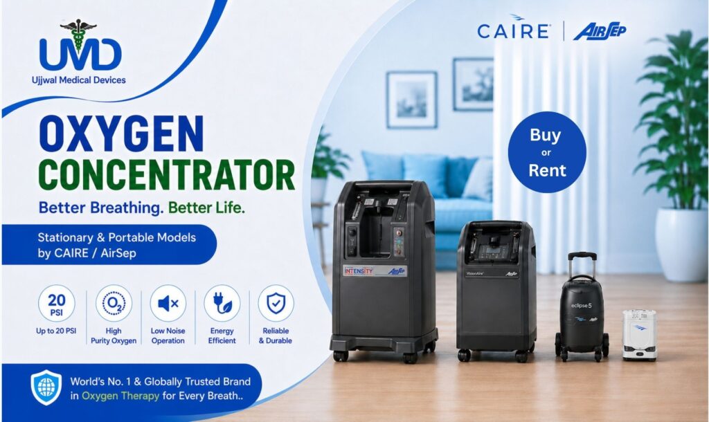 Oxygen Concentrator Ujjwal Medical Devices