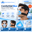 Philips Respironics ComfortGel Blue Nasal CPAP Mask – Ujjwal Medical Devices