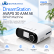 Philips Respironics DreamStation AVAPS 30 AAM AE | Ujjwal Medical Devices