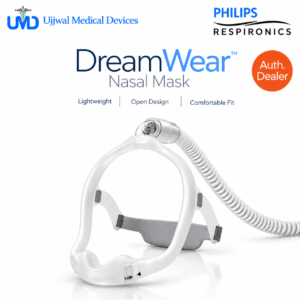 Philips Respironics DreamWear Nasal Mask